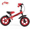 2016 New model Royal baby balance bike/cheap children balance bike/12" mini balance bike for kids